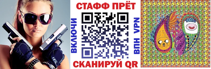 Виды наркоты Норильск ГАШ APVP Мефедрон Кетамин Cocaine Бошки Шишки