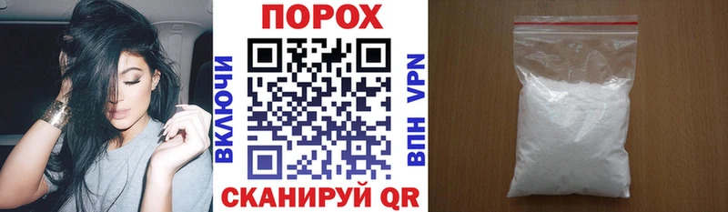 ссылка на мегу ссылка  Норильск  Амфетамин VHQ 