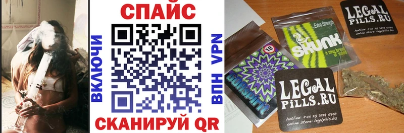 ссылка на мегу ССЫЛКА  Норильск  Бутират GHB 