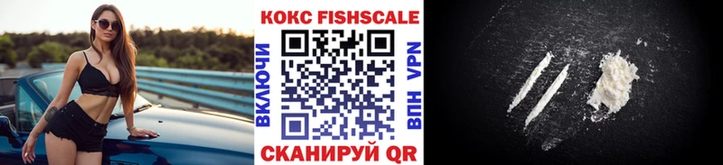 Кокаин Перу  mega ТОР  Норильск 