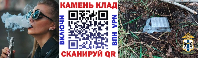 Гашиш AMNESIA HAZE  Норильск 