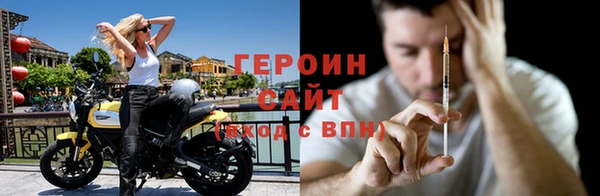 амф Бугульма