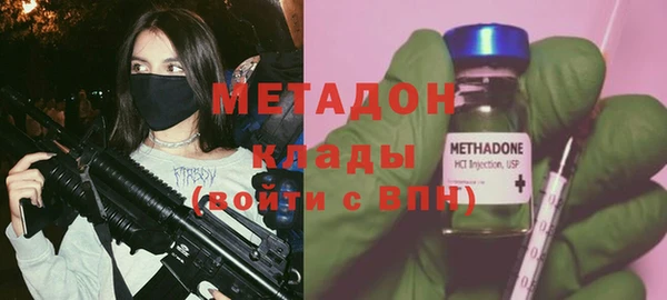 apvp Бородино