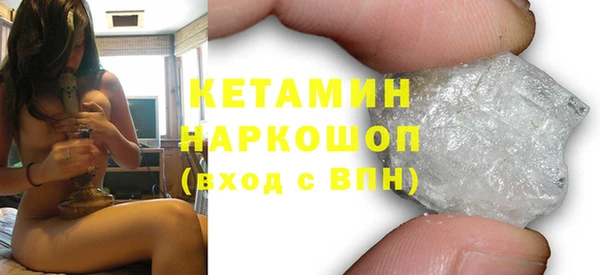 амф Бугульма
