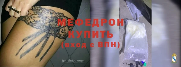 гашишное масло Бронницы
