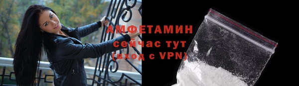 гашишное масло Бронницы