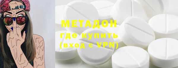 амф Бугульма