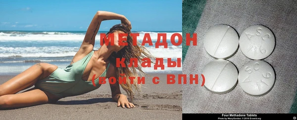 apvp Бородино