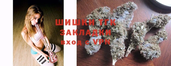 амф Бугульма