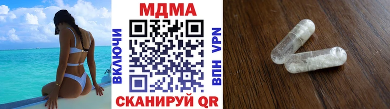 MDMA crystal как найти Норильск