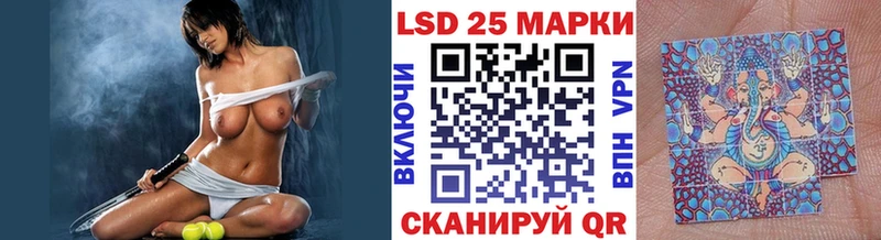 Наркотические марки 1500мкг  где купить наркотик  Норильск 