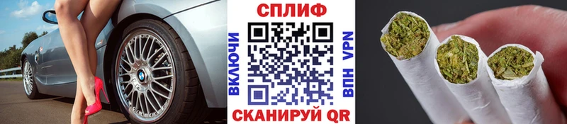 Бошки Шишки LSD WEED  наркошоп  OMG tor  Норильск 